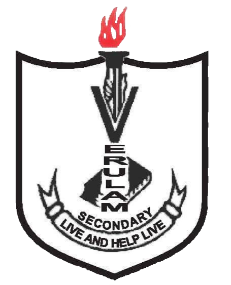 School Logo